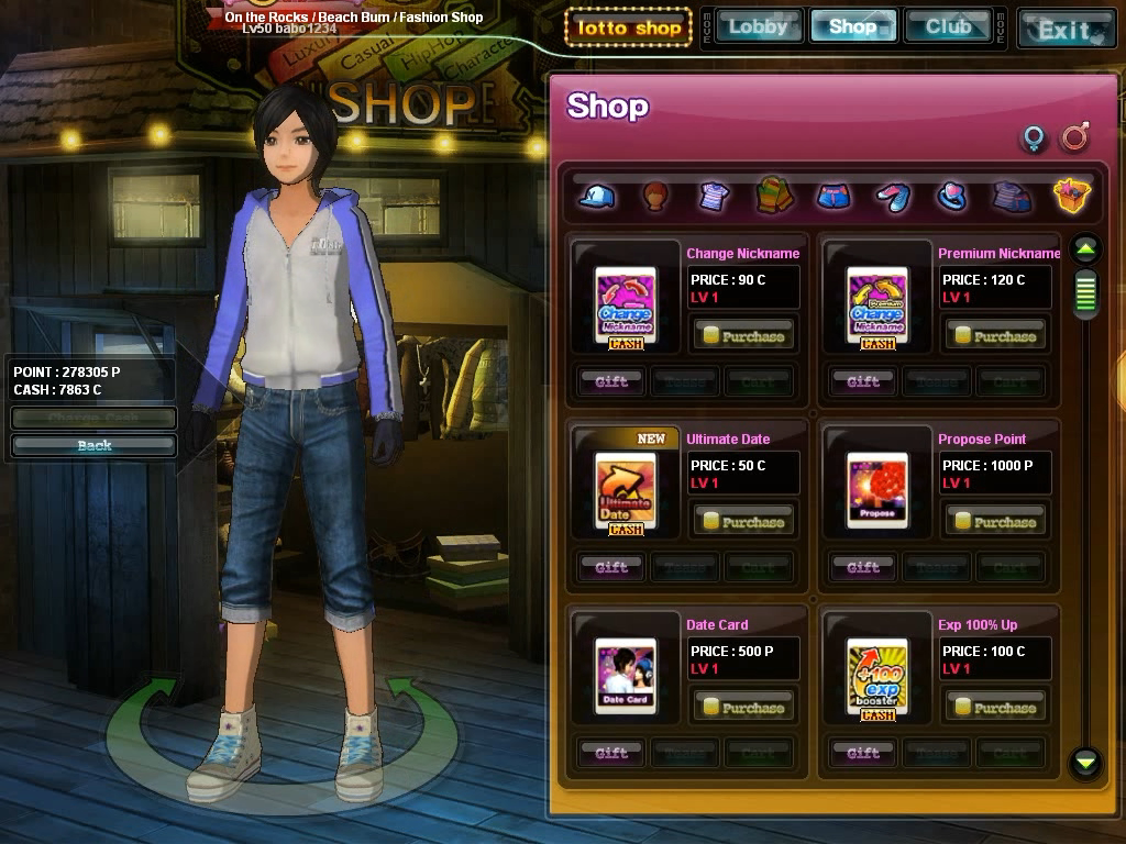 iDate Online 스크린샷